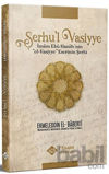Picture of Şerhu'l Vasiyye Ebu Hanife'nin el-Vasiyye Eserinin Şerhi