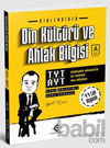 Picture of Eker Test TYT AYT Din Kültürü ve Ahlak Bilgisi Konu Anlatımlı Soru Bankası
