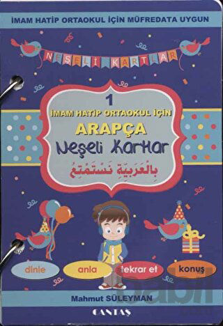 Picture of İmam Hatip Okulları İçin Arapça Neşeli Kartlar 1 (Cd Ekli)