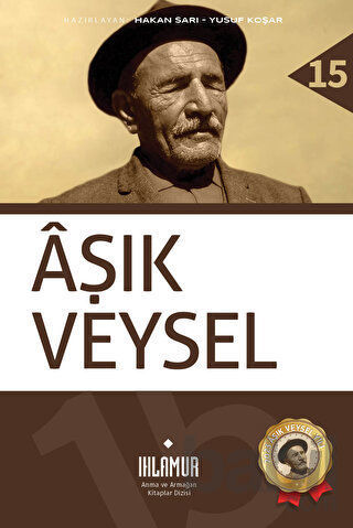 Picture of Aşık Veysel