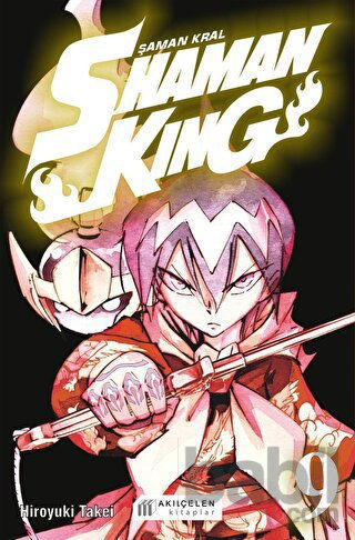 Picture of Rosario + Vampire - Tılsımlı Kolye ve Vampir Sezon: 2 11