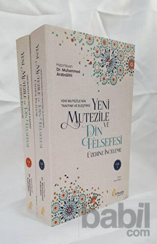 Picture of Yeni Mutezile ve Din Felsefesi