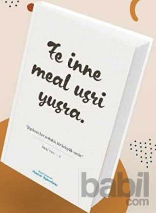 Picture of Özel Tarasrimli Huzur Ajandası - Fe Inne Meal Usri Yusra Her Zorlukta