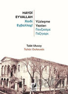 Picture of Haydi Eyvallah