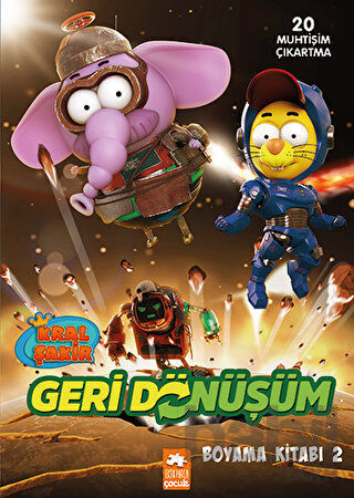 Picture of Kral Şakir Geridönüşüm Boyama Kitabı 2