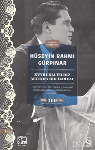 Picture of Kuyrukluyıldız Altında Bir İzdivaç