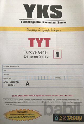 Picture of 2023 YKS TYT Türkiye Geneli Deneme Sınavı 1
