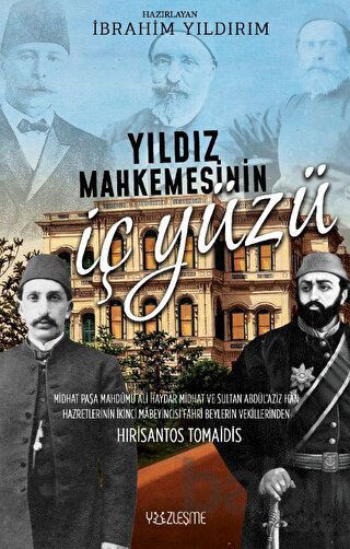 Picture of Yıldız Mahkemesinin İç Yüzü
