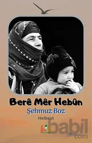Picture of Bere Mer Hebun
