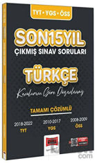 Picture of Yargı Yayınları 2023 TYT-YGS-ÖSS Son 15 Yıl Çıkmış Sınav Soruları