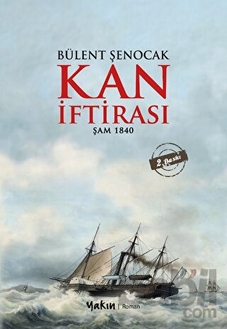 Picture of Kan İftirası