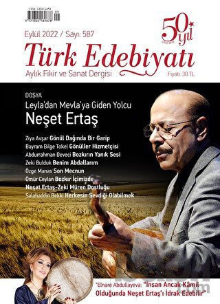 Picture of Türk Edebiyatı Eylül 2022 Sayı: 587