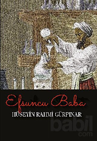 Picture of Efsuncu Baba