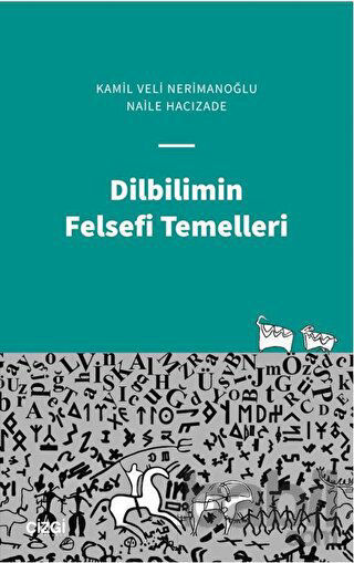 Picture of Dilbilimin Felsefi Temelleri