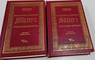 Picture of Sözler Seti 1 - 2