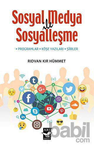 Picture of Sosyal Medya ile Sosyalleşme