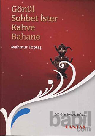 Picture of Gönül Sohbet İster Kahve Bahane