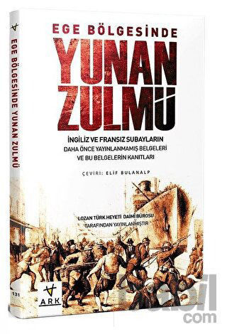 Picture of Ege Bölgesinde Yunan Zulmü