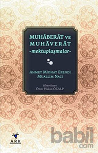 Picture of Muhaberat ve Muhaverat