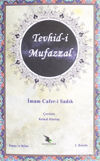 Picture of Tevhid-i Mufazzal