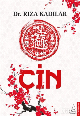 Picture of Çin