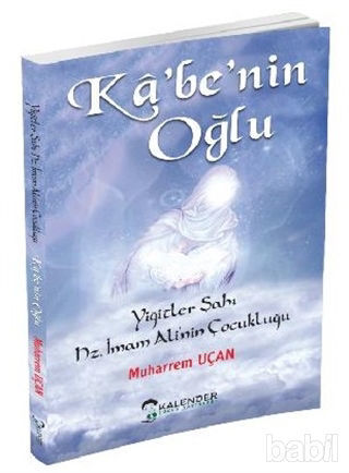 Picture of Kabe'nin Oğlu