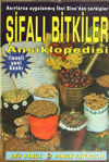 Picture of Şifalı Bitkiler Ansiklopedisi ( Bitki-012/P25)