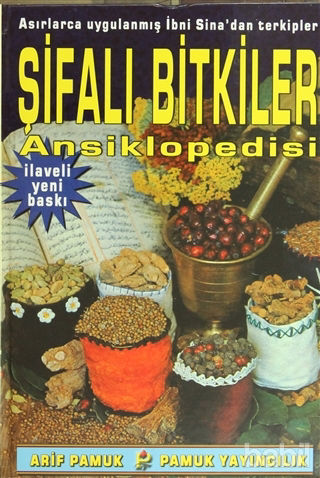 Picture of Şifalı Bitkiler Ansiklopedisi ( Bitki-012/P25)