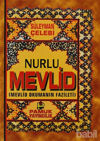 Picture of Nurlu Mevlid ( İlahi-006)