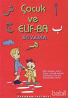 Picture of Çocuk ve Elif-Ba Boyama