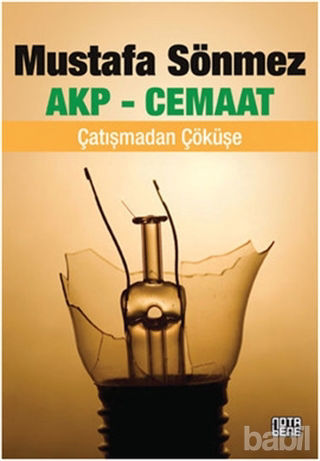 Picture of AKP - Cemaat