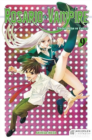 Picture of Rosario + Vampire - Tılsımlı Kolye ve Vampir 9
