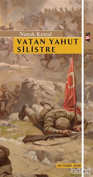 Picture of Vatan Yahut Silistre