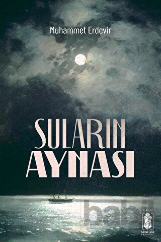 Picture of Suların Aynası