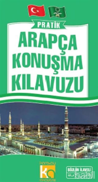 Picture of Pratik Arapça Konuşma Kılavuzu