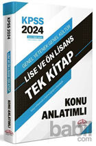 Picture of 2024 KPSS Lise ve Ön Lisans Tek Kitap Konu Anlatımlı