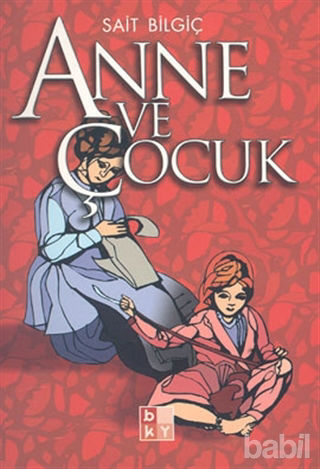 Picture of Anne ve Çocuk