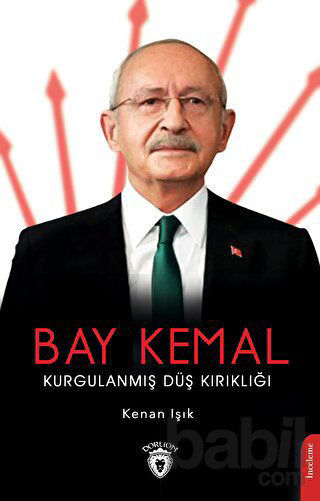 Picture of Bay Kemal Kurgulanmış Düş Kırıklığı