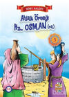 Picture of Ahlak Örneği Hz. Osman (ra)