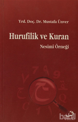 Picture of Hurufilik ve Kuran