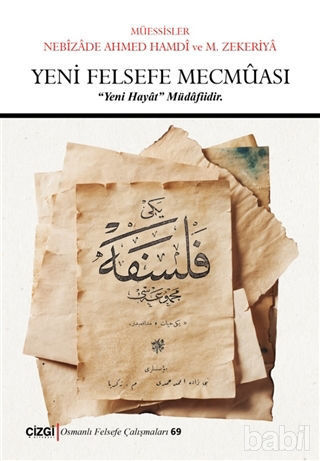 Picture of Yeni Felsefe Mecmuası (Ciltli)