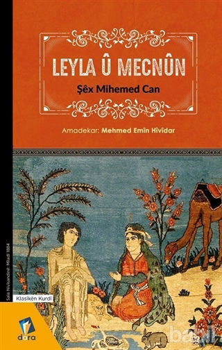 Picture of Leyla U Mecnun