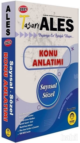 Picture of 2021 ALES Konu Anlatımlı Tek Sayısal Sözel