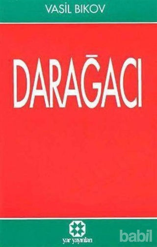 Picture of Darağacı