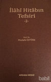 Picture of İlahi Hitabın Tefsiri 2