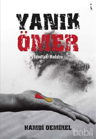 Picture of Yanık Ömer