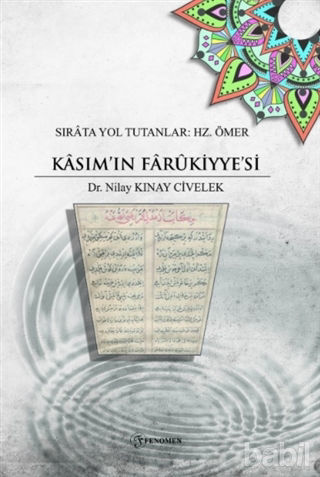 Picture of Kasım’ın Farukiyye’si