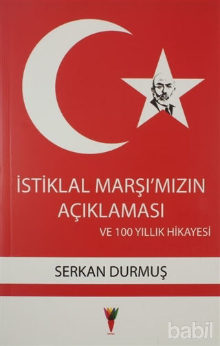 Picture of İstiklal Marşı'mızın Açıklaması ve 100 Yıllık Hikayesi