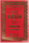 Picture of Dualı Yasin ve 33 Sureler (Yasin-127)