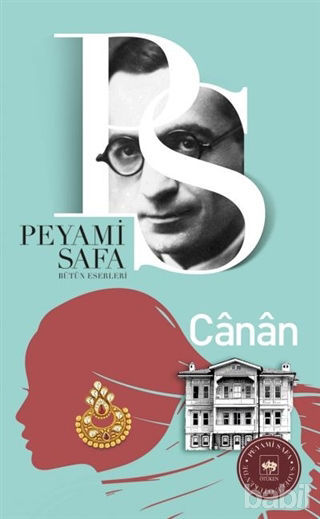 Picture of Canan